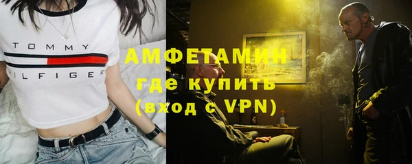 экстази Алзамай