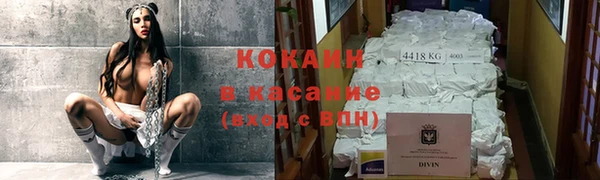 экстази Алзамай