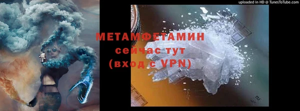 марки nbome Алексеевка