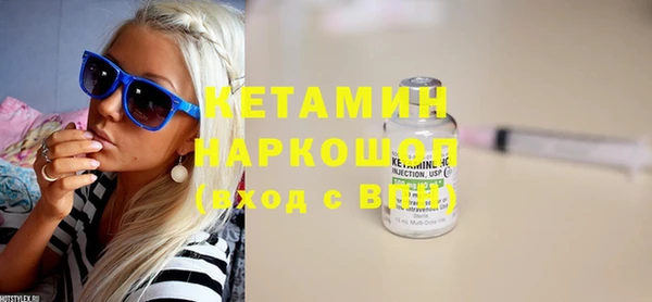 экстази Алзамай