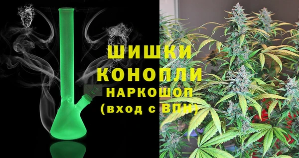марки nbome Алексеевка