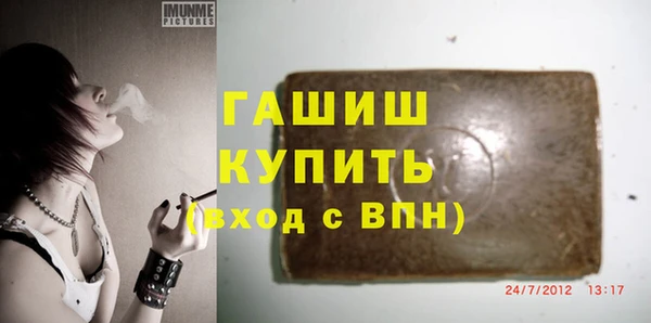 экстази Алзамай