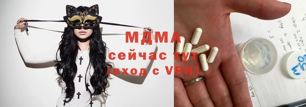экстази Алзамай