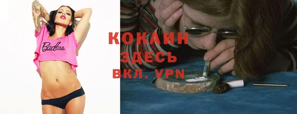 экстази Алзамай