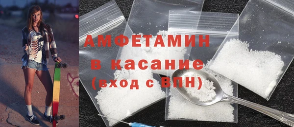 экстази Алзамай