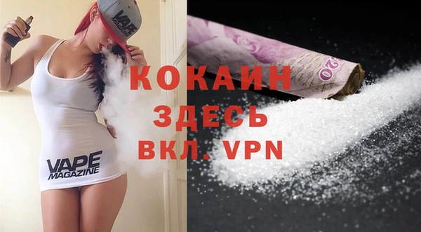 a pvp Новокубанск