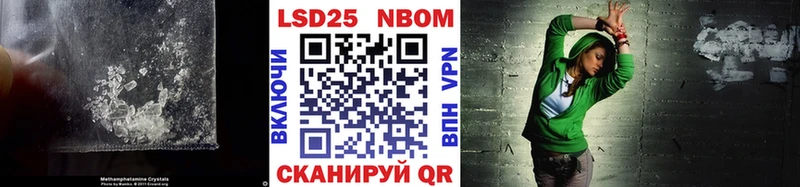 хочу наркоту  Сорочинск  ЛСД экстази кислота 